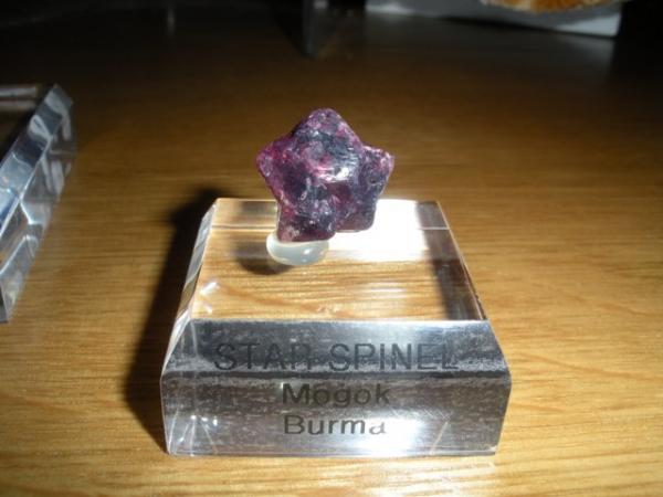 Star Spinel, Mogok, Burma.JPG