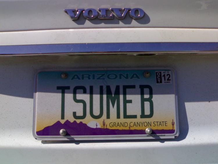 Tucson 2011 - Tsumeb in any place including a car.jpg
